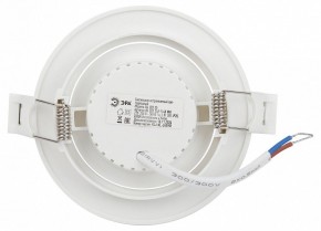 Встраиваемый светильник Эра  KL LED 25A-5 4K WH в Набережных Челнах - naberezhnye-chelny.ok-mebel.com | фото 5