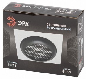 Встраиваемый светильник Эра  KL110 WH/BK в Набережных Челнах - naberezhnye-chelny.ok-mebel.com | фото 7