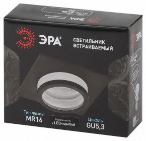 Встраиваемый светильник Эра KL88 BK Б0054355 в Набережных Челнах - naberezhnye-chelny.ok-mebel.com | фото 5