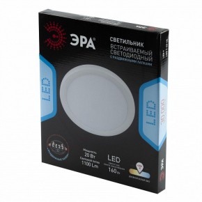 Встраиваемый светильник Эра  LED 7-20-4K/1 в Набережных Челнах - naberezhnye-chelny.ok-mebel.com | фото 4