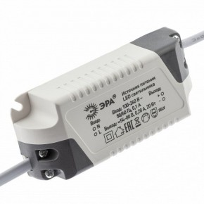 Встраиваемый светильник Эра  LED 7-20-4K/1 в Набережных Челнах - naberezhnye-chelny.ok-mebel.com | фото 5