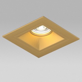 Встраиваемый светильник Lightstar Domino D51303GMOD в Набережных Челнах - naberezhnye-chelny.ok-mebel.com | фото 4