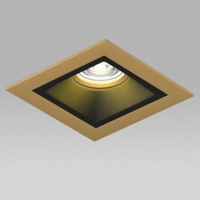 Встраиваемый светильник Lightstar Domino D51307GMOD в Набережных Челнах - naberezhnye-chelny.ok-mebel.com | фото 4