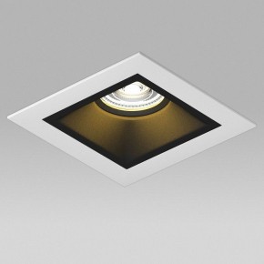 Встраиваемый светильник Lightstar Domino D51607BMOD в Набережных Челнах - naberezhnye-chelny.ok-mebel.com | фото 4
