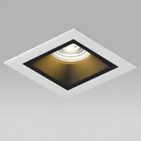 Встраиваемый светильник Lightstar Domino D51607WMOD в Набережных Челнах - naberezhnye-chelny.ok-mebel.com | фото 4