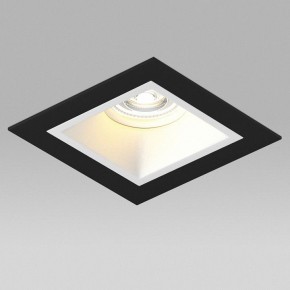 Встраиваемый светильник Lightstar Domino D51706WMOD в Набережных Челнах - naberezhnye-chelny.ok-mebel.com | фото 4