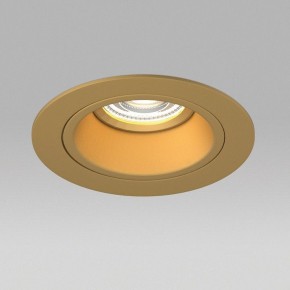 Встраиваемый светильник Lightstar Domino D61303GMOD в Набережных Челнах - naberezhnye-chelny.ok-mebel.com | фото 4
