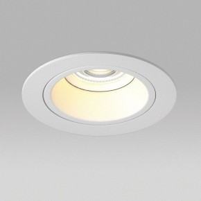 Встраиваемый светильник Lightstar Domino D61606WMOD в Набережных Челнах - naberezhnye-chelny.ok-mebel.com | фото 4