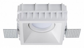 Встраиваемый светильник Lightstar Domino G214506 в Набережных Челнах - naberezhnye-chelny.ok-mebel.com | фото 2