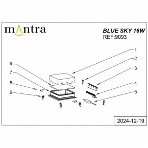 Встраиваемый светильник Mantra Blue Sky 9093 в Набережных Челнах - naberezhnye-chelny.ok-mebel.com | фото 4