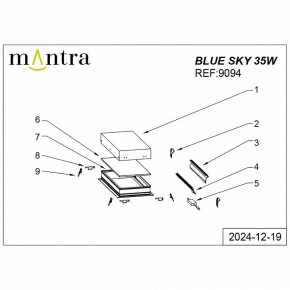 Встраиваемый светильник Mantra Blue Sky 9094 в Набережных Челнах - naberezhnye-chelny.ok-mebel.com | фото 4