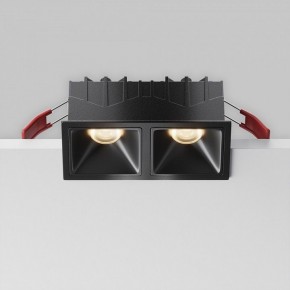 Встраиваемый светильник Maytoni Alfa LED DL043-02-10W3K-SQ-B-1 в Набережных Челнах - naberezhnye-chelny.ok-mebel.com | фото 8
