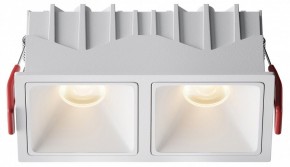 Встраиваемый светильник Maytoni Alfa LED DL043-02-10W3K-SQ-W-1 в Набережных Челнах - naberezhnye-chelny.ok-mebel.com | фото