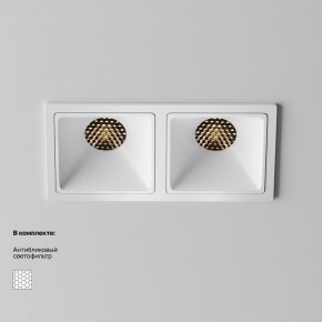 Встраиваемый светильник Maytoni Alfa LED DL043-02-10W3K-SQ-W-1 в Набережных Челнах - naberezhnye-chelny.ok-mebel.com | фото 4