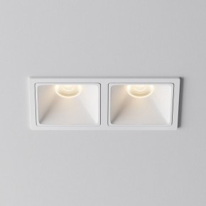 Встраиваемый светильник Maytoni Alfa LED DL043-02-10W3K-SQ-W-1 в Набережных Челнах - naberezhnye-chelny.ok-mebel.com | фото 6
