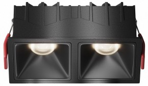 Встраиваемый светильник Maytoni Alfa LED DL043-02-10W4K-SQ-B-1 в Набережных Челнах - naberezhnye-chelny.ok-mebel.com | фото