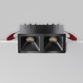 Встраиваемый светильник Maytoni Alfa LED DL043-02-10W4K-SQ-B-1 в Набережных Челнах - naberezhnye-chelny.ok-mebel.com | фото 2
