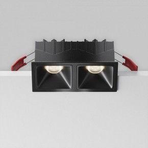 Встраиваемый светильник Maytoni Alfa LED DL043-02-10W4K-SQ-B-1 в Набережных Челнах - naberezhnye-chelny.ok-mebel.com | фото 8
