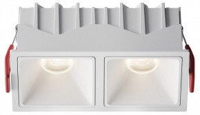 Встраиваемый светильник Maytoni Alfa LED DL043-02-10W4K-SQ-W-1 в Набережных Челнах - naberezhnye-chelny.ok-mebel.com | фото