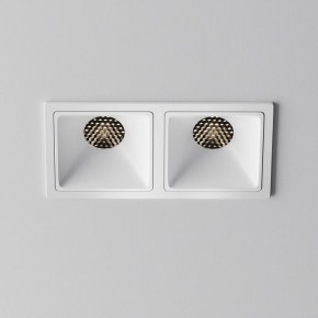 Встраиваемый светильник Maytoni Alfa LED DL043-02-10W4K-SQ-W-1 в Набережных Челнах - naberezhnye-chelny.ok-mebel.com | фото 3