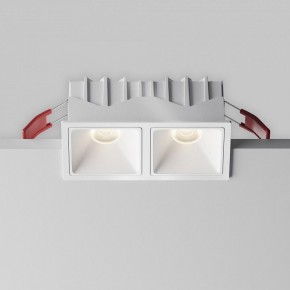 Встраиваемый светильник Maytoni Alfa LED DL043-02-10W4K-SQ-W-1 в Набережных Челнах - naberezhnye-chelny.ok-mebel.com | фото 7