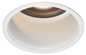 Встраиваемый светильник Maytoni Grit O501DL-L5W3K в Набережных Челнах - naberezhnye-chelny.ok-mebel.com | фото