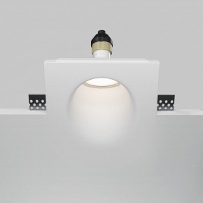 Встраиваемый светильник Maytoni Gyps Modern DL001-WW-01-W в Набережных Челнах - naberezhnye-chelny.ok-mebel.com | фото 2