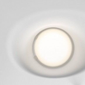 Встраиваемый светильник Maytoni Gyps Modern DL002-WW-02-W в Набережных Челнах - naberezhnye-chelny.ok-mebel.com | фото 7