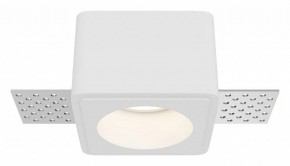 Встраиваемый светильник Maytoni Gyps Modern DL123-GU10-01-W в Набережных Челнах - naberezhnye-chelny.ok-mebel.com | фото