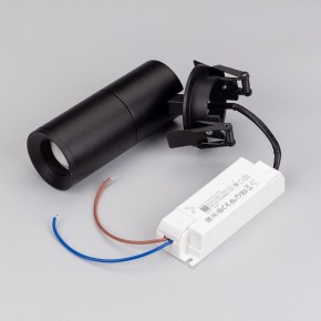 Встраиваемый светильник на штанге Arlight LGD-ARTEMIS-BUILT-FLAP-R55-12W 051796 в Набережных Челнах - naberezhnye-chelny.ok-mebel.com | фото 4
