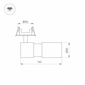 Встраиваемый светильник на штанге Arlight LGD-ARTEMIS-BUILT-FLAP-R55-12W 051796 в Набережных Челнах - naberezhnye-chelny.ok-mebel.com | фото 7