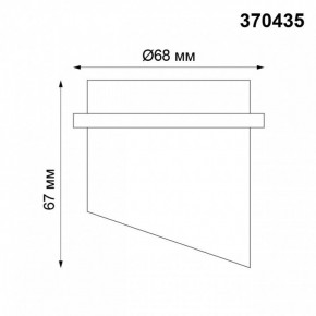 Встраиваемый светильник Novotech Butt 370435 в Набережных Челнах - naberezhnye-chelny.ok-mebel.com | фото 5