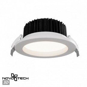 Встраиваемый светильник Novotech Drum 359414 в Набережных Челнах - naberezhnye-chelny.ok-mebel.com | фото 3