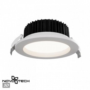 Встраиваемый светильник Novotech Drum 359415 в Набережных Челнах - naberezhnye-chelny.ok-mebel.com | фото 3