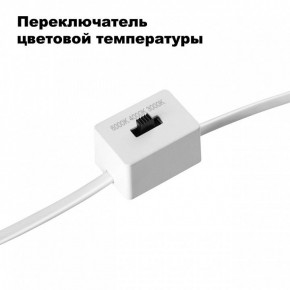 Встраиваемый светильник Novotech Lang 358906 в Набережных Челнах - naberezhnye-chelny.ok-mebel.com | фото 6