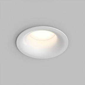 Встраиваемый влагозащищенный светильник KIBEK, IP65, 15 Вт, GU5.3, LED, белый, пластик в Набережных Челнах - naberezhnye-chelny.ok-mebel.com | фото