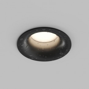 Встраиваемый влагозащищенный светильник KIBEK, IP65, 15 Вт, GU5.3, LED, белый, пластик в Набережных Челнах - naberezhnye-chelny.ok-mebel.com | фото 3