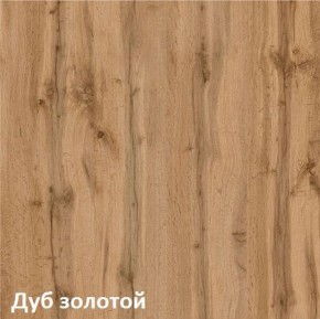 Вуди Кровать 11.02 в Набережных Челнах - naberezhnye-chelny.ok-mebel.com | фото 6