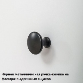 Вуди Кровать 11.02 в Набережных Челнах - naberezhnye-chelny.ok-mebel.com | фото 7