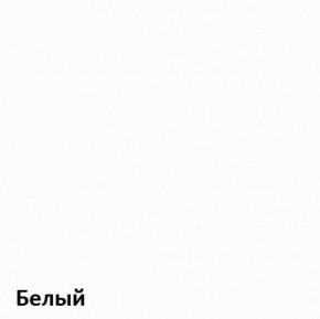 Вуди Шкаф для одежды 13.138 в Набережных Челнах - naberezhnye-chelny.ok-mebel.com | фото 5