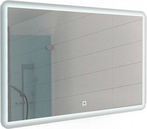 Зеркало Dream 80 alum с подсветкой Sansa (SD1022Z) в Набережных Челнах - naberezhnye-chelny.ok-mebel.com | фото 1